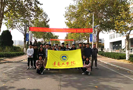 云顶集团7610官方网站学生参加“山东省大学生留鲁就业体验日”活动