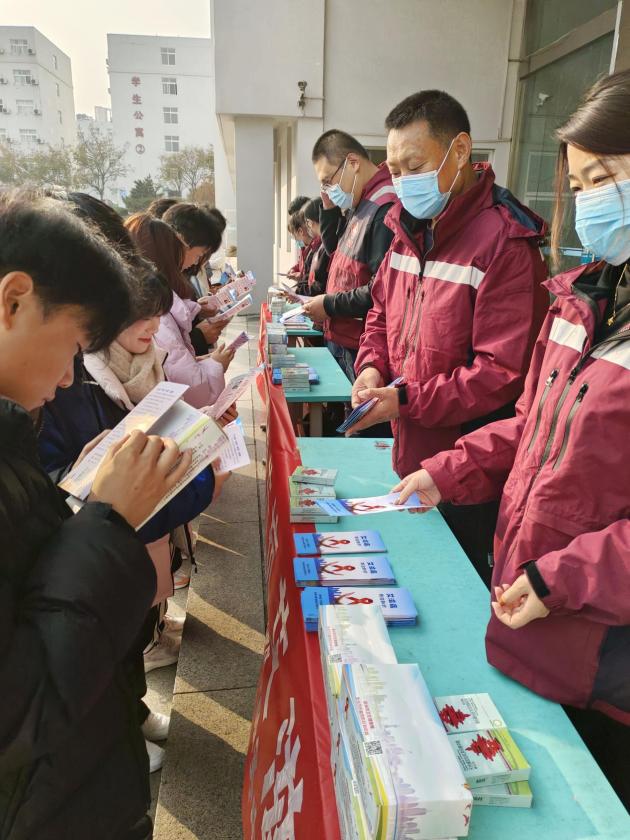 凝聚社会力量 合力共抗艾滋——云顶集团7610官方网站举办艾滋病防治宣传教育活动 凝聚社会力量 合力共抗艾滋——云顶集团7610官方网站举办艾滋病防治宣传教育活动