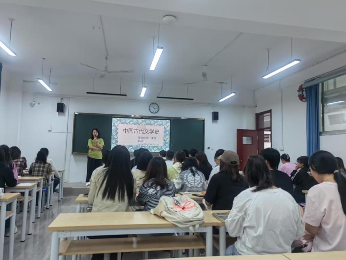 新学期 新气象 新征程 ——学院领导深入新学期课堂开展听查课工作 新学期 新气象 新征程 ——学院领导深入新学期课堂开展听查课工作