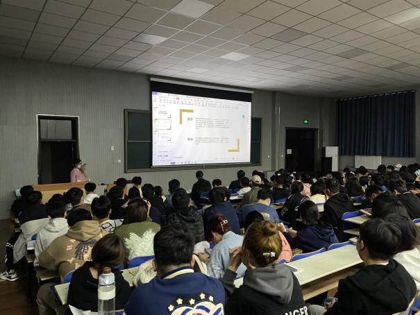 云顶集团7610官方网站组织开展考研指导讲座 云顶集团7610官方网站组织开展考研指导讲座