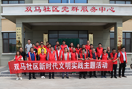 云顶7610线路检测党委赴胶西镇茔子村开展联合党建活动 云顶7610线路检测党委赴胶西镇茔子村开展联合党建活动