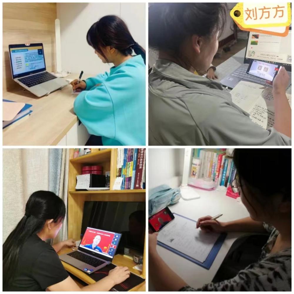 外语学院推进落实《习近平谈治国理政》多语种版本“三进”工作——虚拟教研室专题学习活动纪实 外语学院推进落实《习近平谈治国理政》多语种版本“三进”工作——虚拟教研室专题学习活动纪实