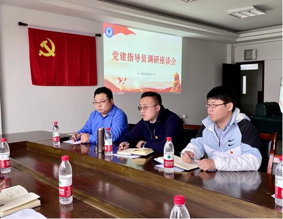 党建引领聚合力,同心共筑促发展——党建指导员莅临外语学院调研指导 党建引领聚合力,同心共筑促发展——党建指导员莅临外语学院调研指导