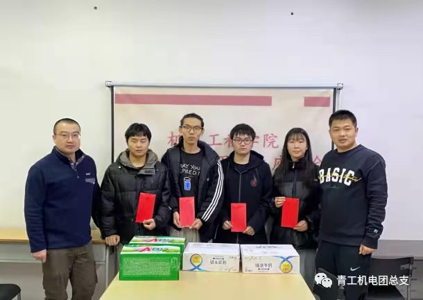 云顶7610线路检测“五大举措”为学生返乡安全保驾护航 云顶7610线路检测“五大举措”为学生返乡安全保驾护航