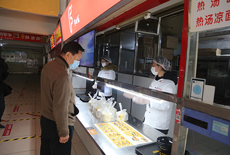 云顶7610线路检测举行开学后食堂就餐模拟演练 云顶7610线路检测举行开学后食堂就餐模拟演练