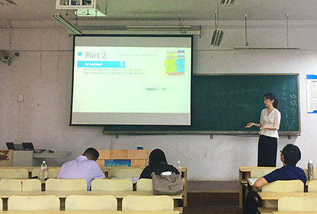 云顶7610线路检测2020年教师资格面试工作顺利完成 云顶7610线路检测2020年教师资格面试工作顺利完成