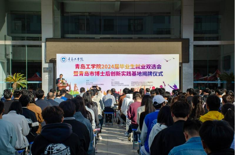 借力校企平台,食品学院拓宽实习就业渠道 借力校企平台,食品学院拓宽实习就业渠道