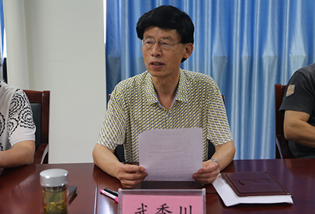 云顶7610线路检测召开教学督导工作总结会议 云顶7610线路检测召开教学督导工作总结会议