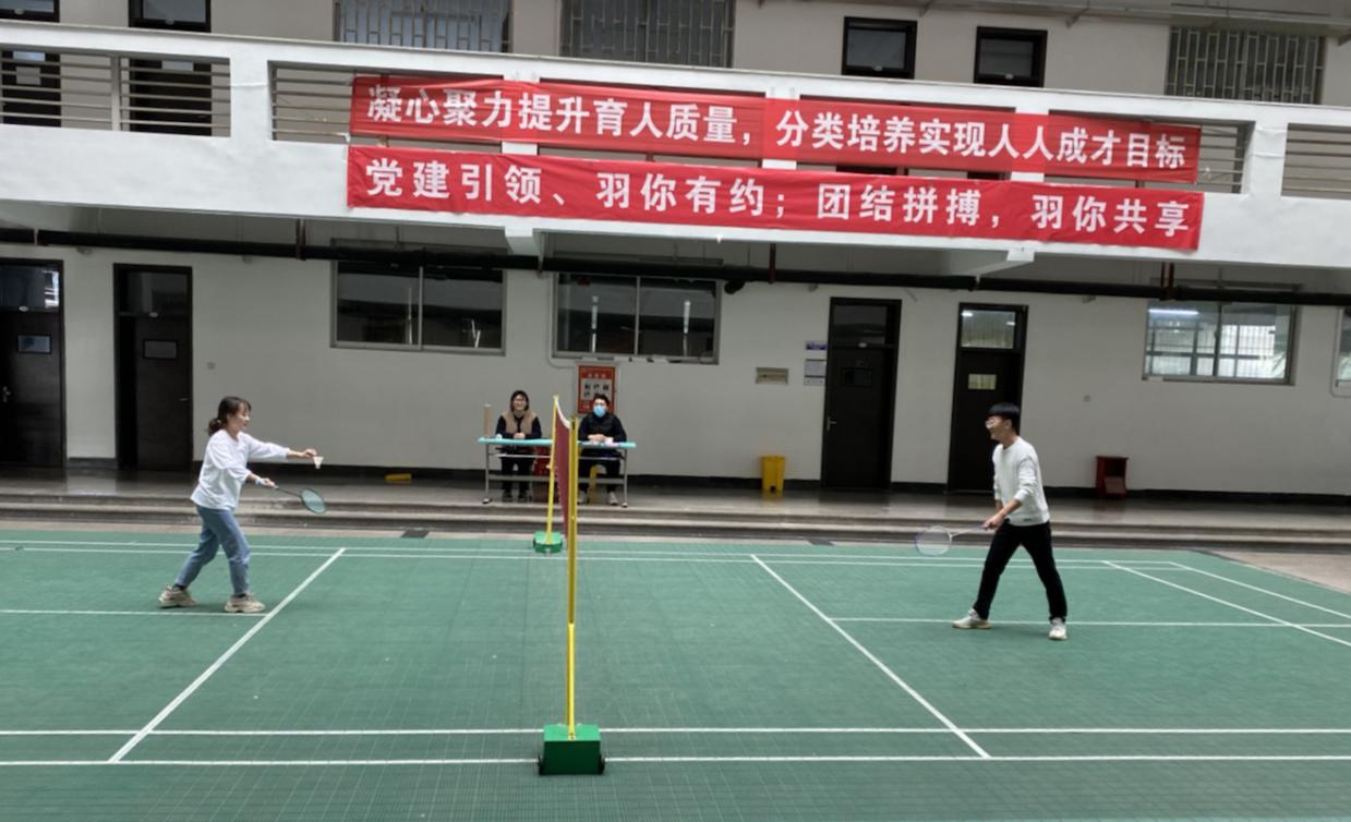 云顶集团7610官方网站“羽”快乐同行——师生羽毛球大赛启动仪式 云顶集团7610官方网站“羽”快乐同行——师生羽毛球大赛启动仪式