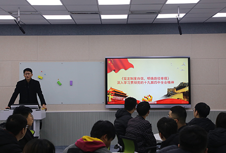 云顶7610线路检测将大学生思想政治教育纳入应用实践小学期 云顶7610线路检测将大学生思想政治教育纳入应用实践小学期