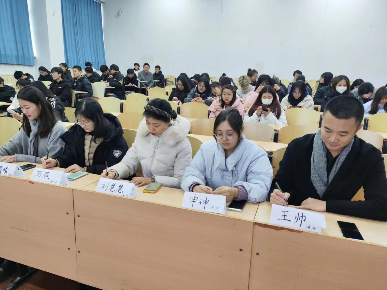 以赛促学,诵读俄语经典,云顶集团7610官方网站举办首届“青工杯·俄语朗诵比赛” 以赛促学,诵读俄语经典,云顶集团7610官方网站举办首届“青工杯·俄语朗诵比赛”