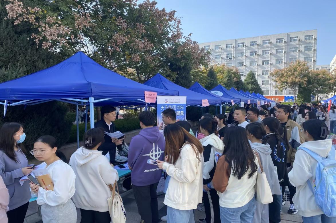 青鸟计划·毕业季|建筑工程学院积极参加2024届毕业生就业双选会 青鸟计划·毕业季|建筑工程学院积极参加2024届毕业生就业双选会