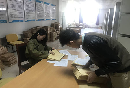 云顶集团7610官方网站完成2019级新生档案归档工作 云顶集团7610官方网站完成2019级新生档案归档工作