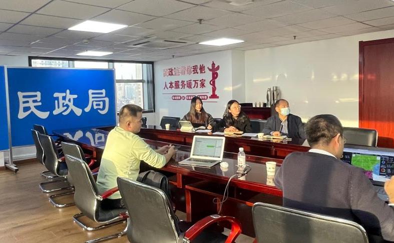 云顶集团7610官方网站学院开展智慧养老服务调研 云顶集团7610官方网站学院开展智慧养老服务调研