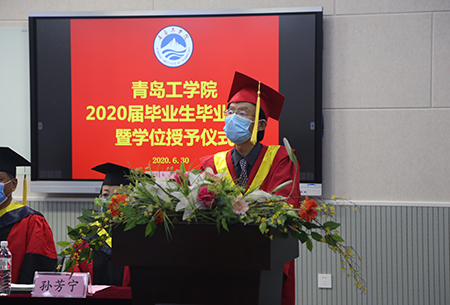 云顶7610线路检测隆重举行2020届毕业生 毕业典礼暨学位授予仪式 云顶7610线路检测隆重举行2020届毕业生 毕业典礼暨学位授予仪式
