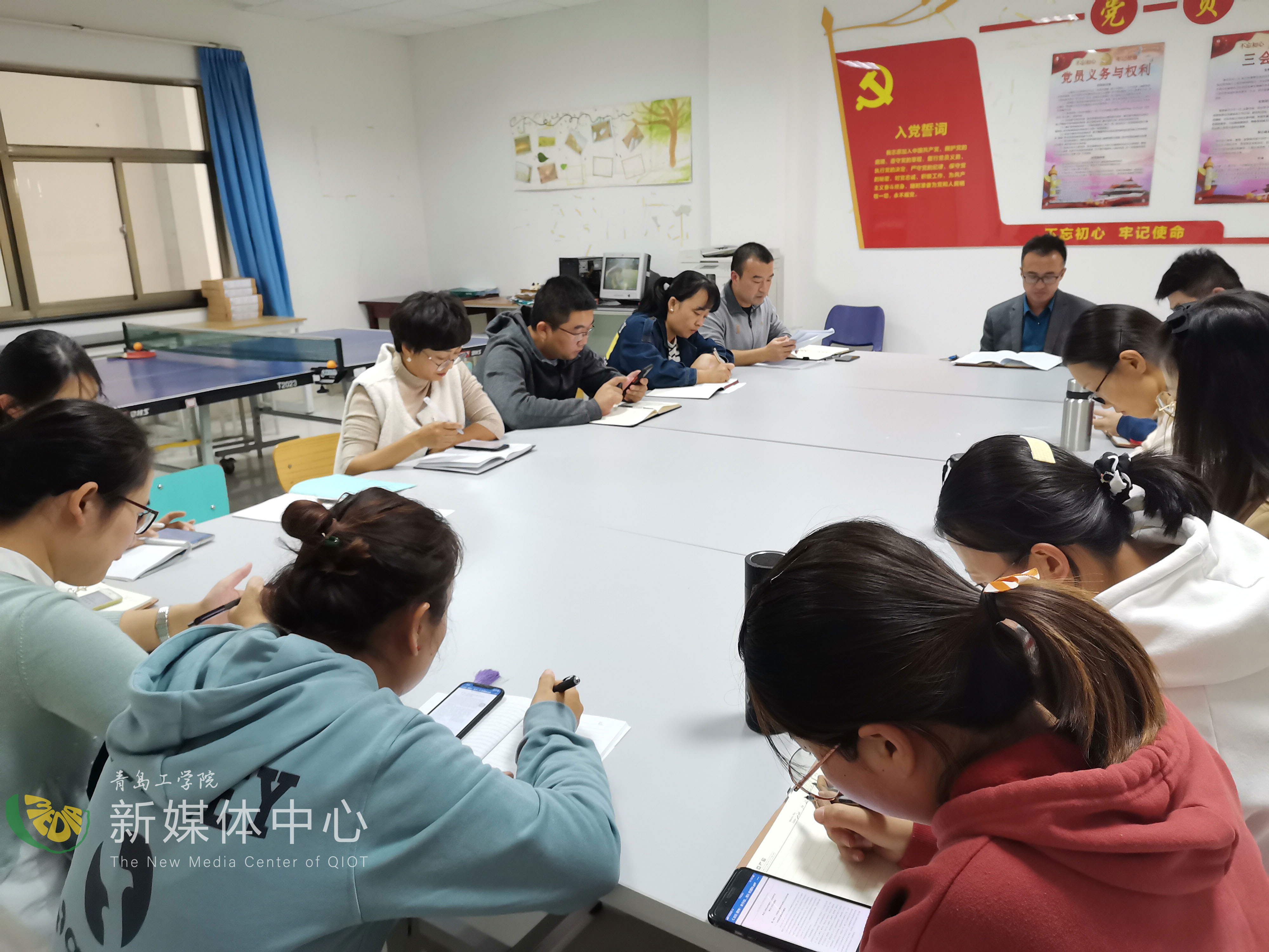 建筑工程学院全体教职员工学习 《云顶7610线路检测本科教学工作合格评估整改工作自查报告》 建筑工程学院全体教职员工学习 《云顶7610线路检测本科教学工作合格评估整改工作自查报告》