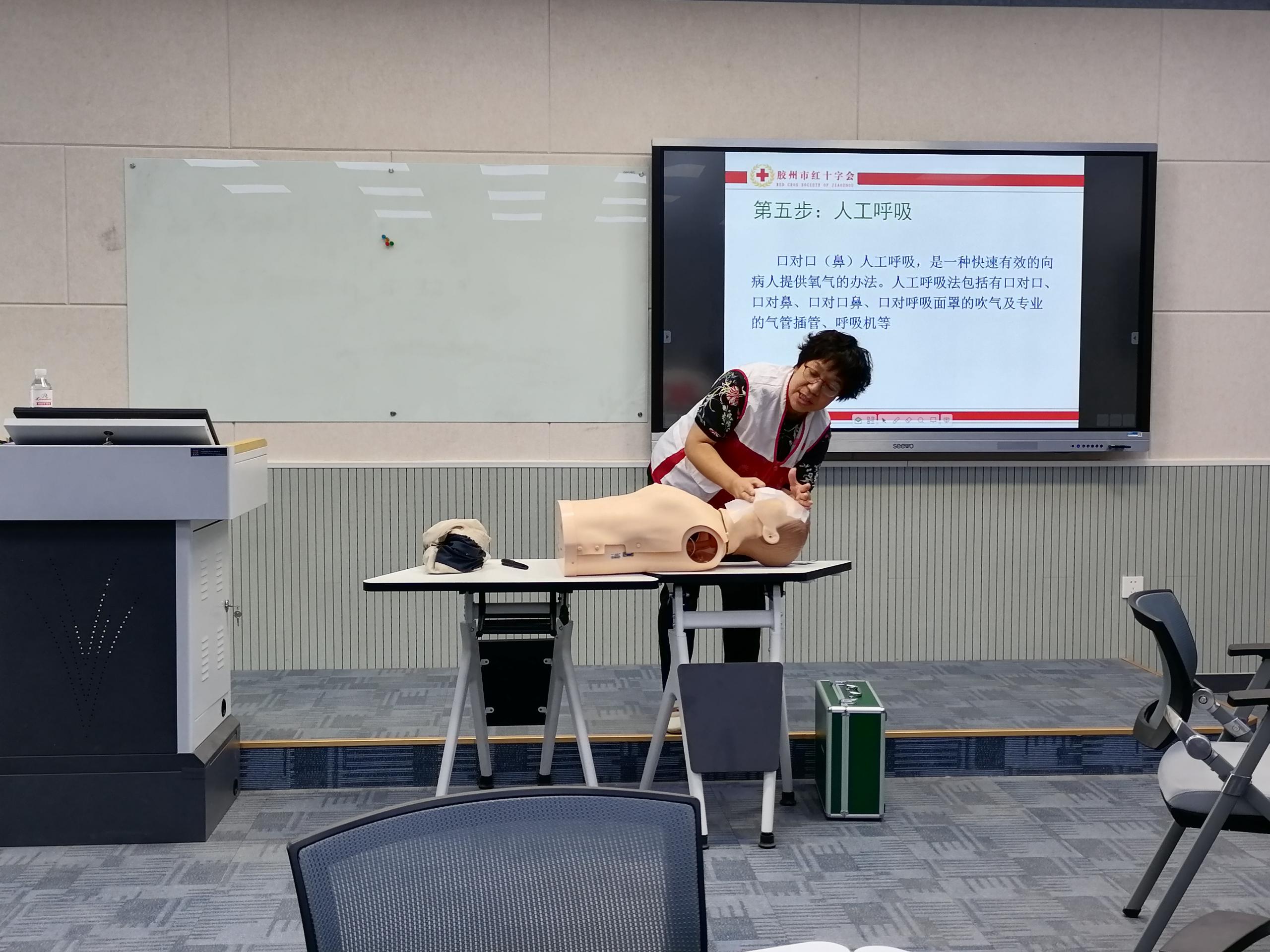 《观海新闻》云顶7610线路检测:开学第一课,新生接受关爱生命“救”在身边专题培训 《观海新闻》云顶7610线路检测:开学第一课,新生接受关爱生命“救”在身边专题培训