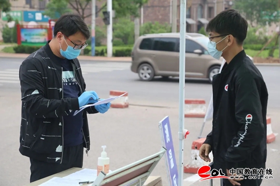 300学子“点对点”报到 云顶7610线路检测迎来2020年春季学期首批返校学生 300学子“点对点”报到 云顶7610线路检测迎来2020年春季学期首批返校学生