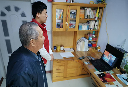云顶7610线路检测隆重举办线上开学典礼 云顶7610线路检测隆重举办线上开学典礼