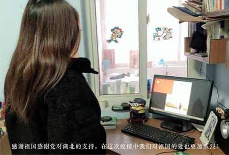 爱党爱国是抗击疫情最锋利的武器 爱党爱国是抗击疫情最锋利的武器