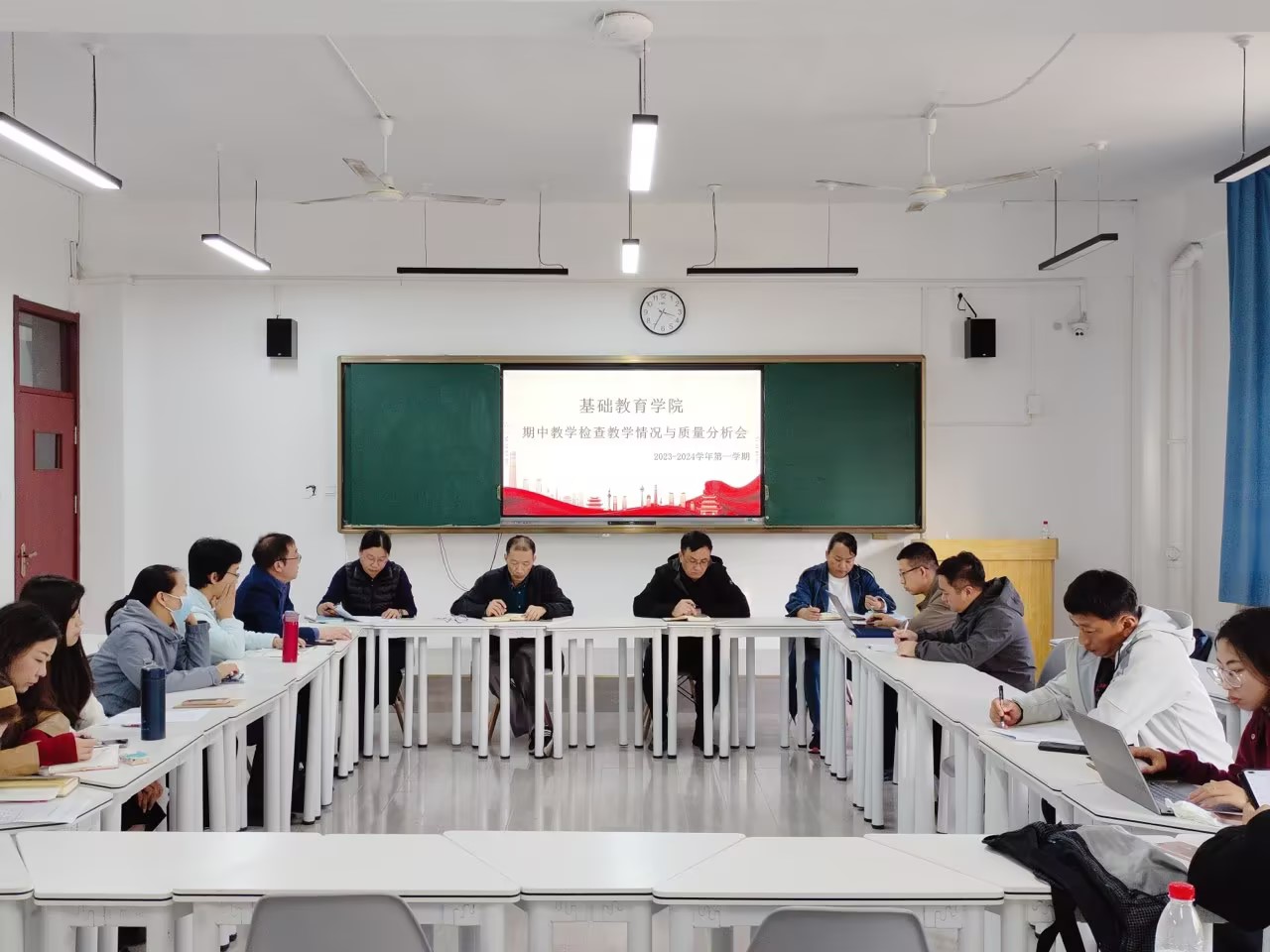 基础教育学院开展2023-2024学年第一学期期中教学检查工作 基础教育学院开展2023-2024学年第一学期期中教学检查工作