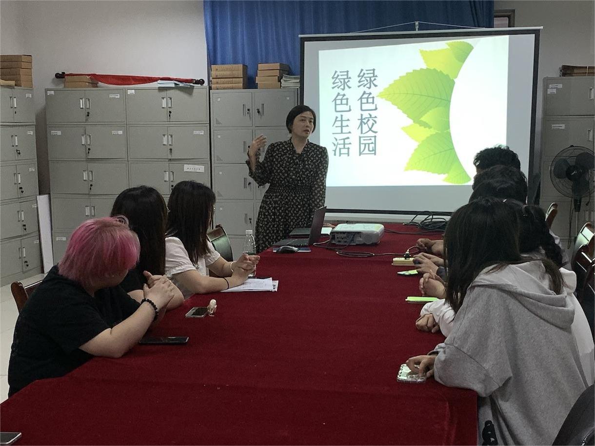 创设绿色生态学习空间——食品工程学院开展“绿色校园绿色生活”宣讲会 创设绿色生态学习空间——食品工程学院开展“绿色校园绿色生活”宣讲会