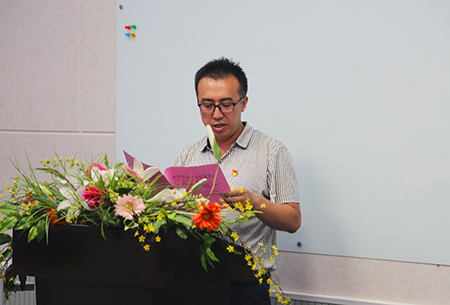齐聚“云端”,为党庆生 ——云顶7610线路检测举行庆祝中国共产党成立九十九周年暨“立德树人先锋”创建表彰大会 齐聚“云端”,为党庆生 ——云顶7610线路检测举行庆祝中国共产党成立九十九周年暨“立德树人先锋”创建表彰大会