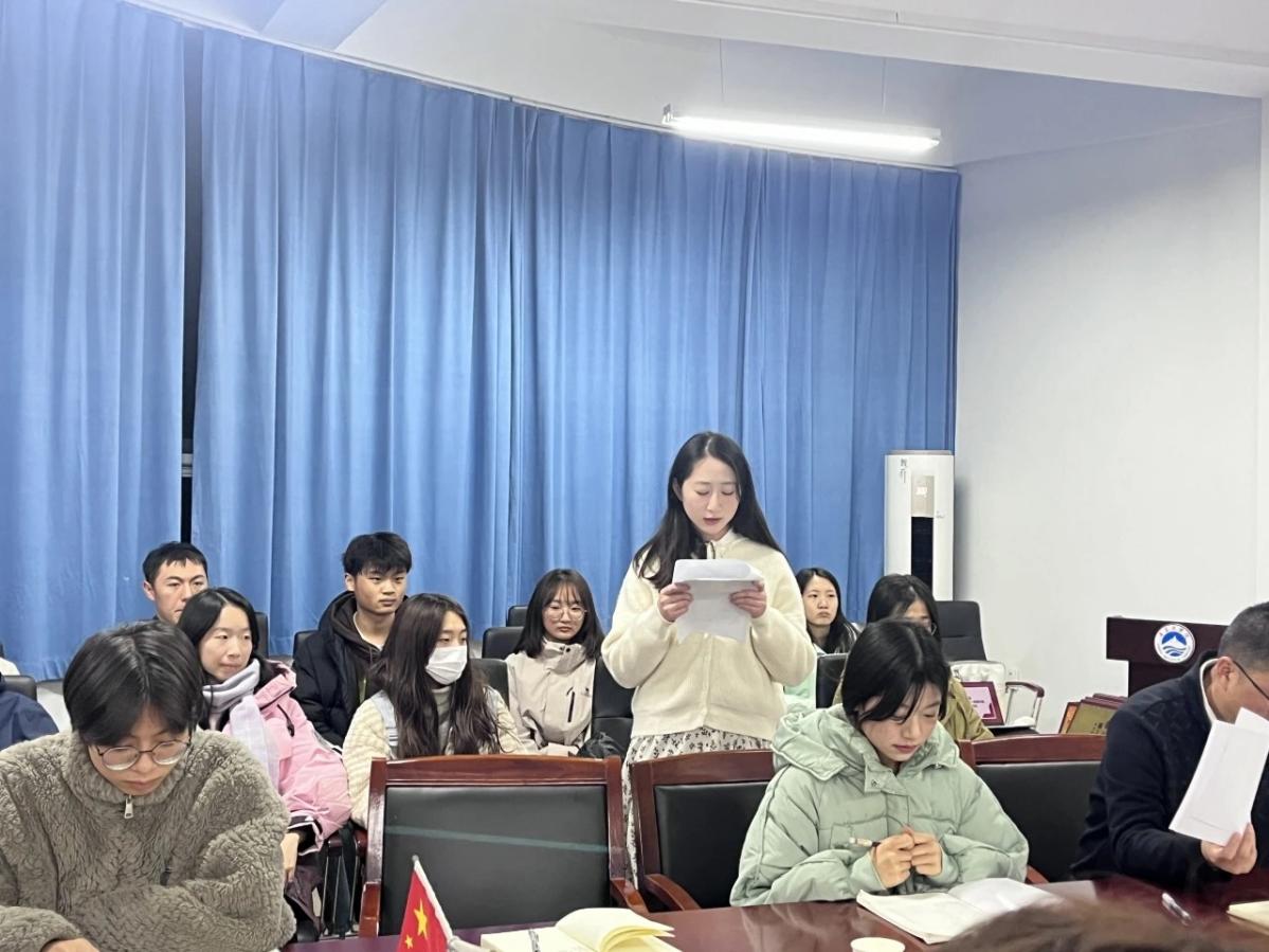 责任在肩,共学共进|外语学院开展2023-2024学年学生干部中期培训会 责任在肩,共学共进|外语学院开展2023-2024学年学生干部中期培训会