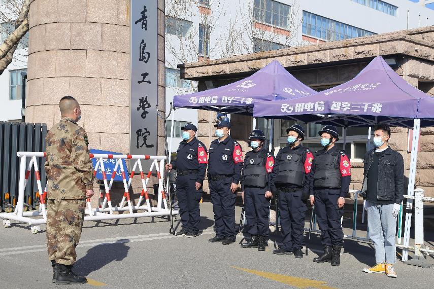 《观海新闻》提高应处能力,守护师生安全,云顶7610线路检测开展反恐防暴演练! 《观海新闻》提高应处能力,守护师生安全,云顶7610线路检测开展反恐防暴演练!