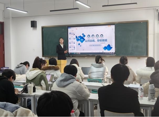 基础教育学院成功举办云顶7610线路检测首届大学生职业规划大赛院赛 基础教育学院成功举办云顶7610线路检测首届大学生职业规划大赛院赛