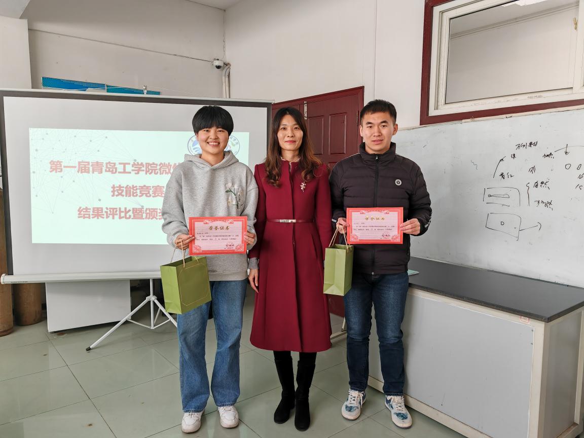食品工程学院首届“微生物实验技能竞赛”圆满结束 食品工程学院首届“微生物实验技能竞赛”圆满结束