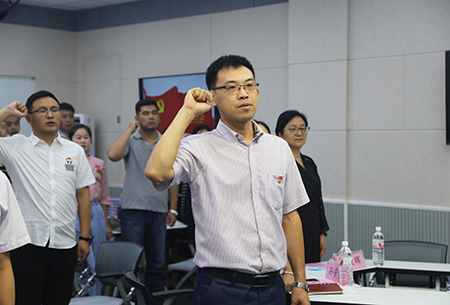 齐聚“云端”,为党庆生 ——云顶7610线路检测举行庆祝中国共产党成立九十九周年暨“立德树人先锋”创建表彰大会 齐聚“云端”,为党庆生 ——云顶7610线路检测举行庆祝中国共产党成立九十九周年暨“立德树人先锋”创建表彰大会