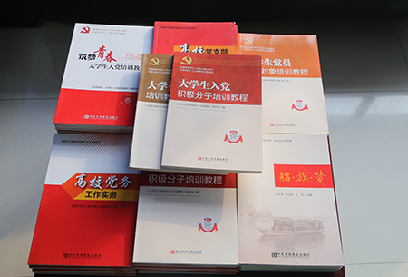 “以成绩回馈初心、用知识传递使命” ——云顶7610线路检测用榜样的力量激励基层党组织凝心聚力、砥砺前行 “以成绩回馈初心、用知识传递使命” ——云顶7610线路检测用榜样的力量激励基层党组织凝心聚力、砥砺前行