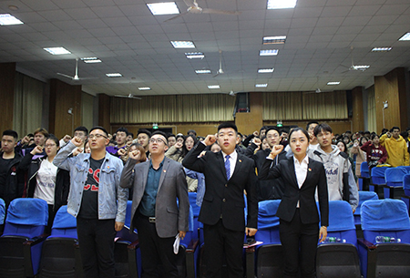 云顶集团7610官方网站学院启动学生干部培训班 云顶集团7610官方网站学院启动学生干部培训班