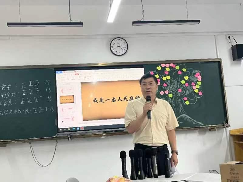 躬耘教坛 强国有我——基础教育学院开展庆祝第39个教师节系列活动 躬耘教坛 强国有我——基础教育学院开展庆祝第39个教师节系列活动