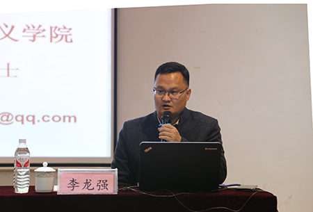 【“不忘初心,牢记使命”主题教育】云顶7610线路检测举办主题教育报告会 【“不忘初心,牢记使命”主题教育】云顶7610线路检测举办主题教育报告会