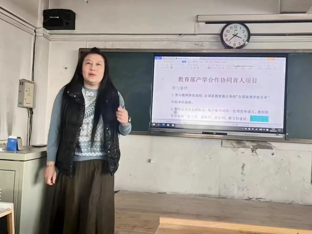 学习榜样力量 共话初心未来——外语学院开展党员榜样的力量系列活动之经验交流会 学习榜样力量 共话初心未来——外语学院开展党员榜样的力量系列活动之经验交流会