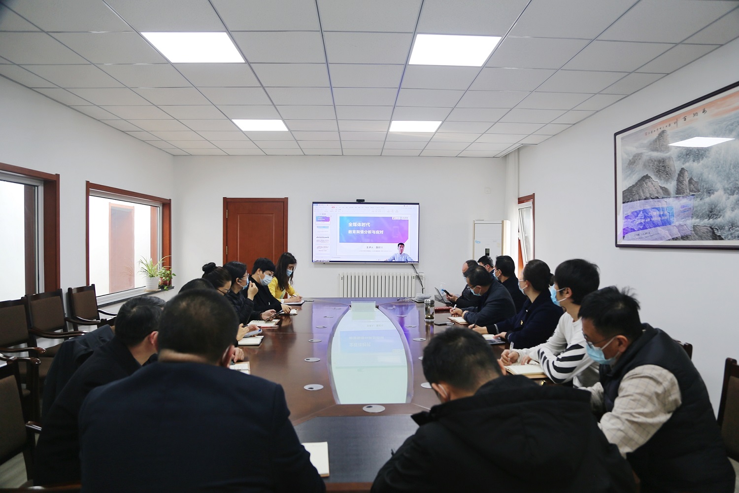 《大众网》云顶7610线路检测开展全媒体时代教育舆情分析与应对专题培训 《大众网》云顶7610线路检测开展全媒体时代教育舆情分析与应对专题培训
