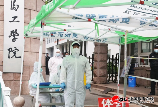 300学子“点对点”报到 云顶7610线路检测迎来2020年春季学期首批返校学生 300学子“点对点”报到 云顶7610线路检测迎来2020年春季学期首批返校学生