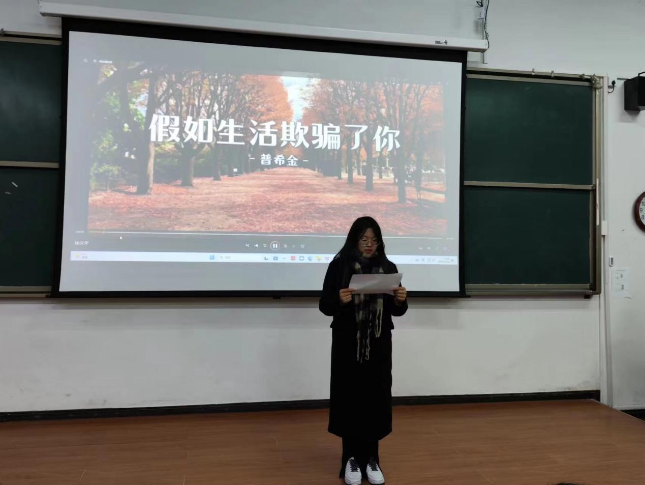 以赛促学,诵读俄语经典,云顶集团7610官方网站举办首届“青工杯·俄语朗诵比赛” 以赛促学,诵读俄语经典,云顶集团7610官方网站举办首届“青工杯·俄语朗诵比赛”