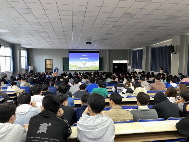 云顶集团7610官方网站组织开展考研指导讲座 云顶集团7610官方网站组织开展考研指导讲座