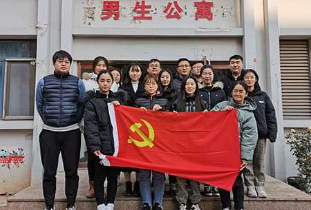 【不忘初心,牢记使命】云顶集团7610官方网站学院学生党支部开展“创建美好校园”志愿服务活动 【不忘初心,牢记使命】云顶集团7610官方网站学院学生党支部开展“创建美好校园”志愿服务活动