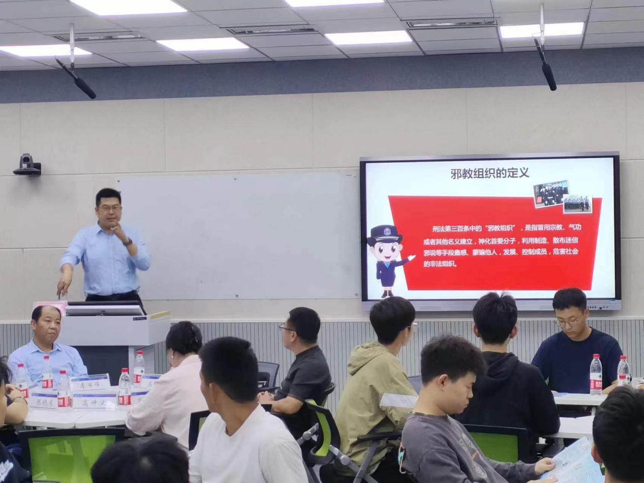 建筑工程学院学生参加反邪教主题讲座 建筑工程学院学生参加反邪教主题讲座