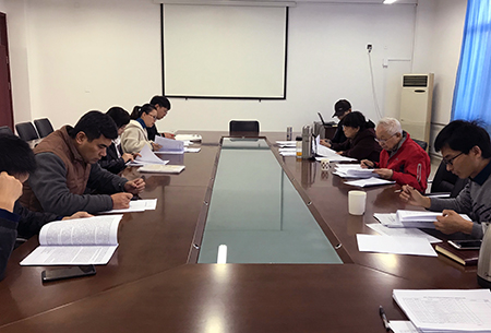 云顶7610线路检测组织召开2020年度山东省社会科学规划研究专项专家评审会 云顶7610线路检测组织召开2020年度山东省社会科学规划研究专项专家评审会