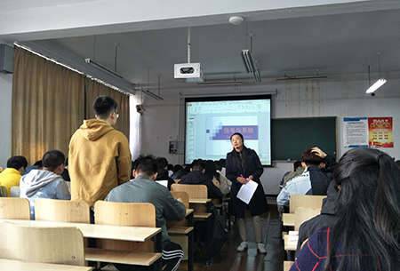 【“不忘初心,牢记使命”主题教育】云顶集团7610官方网站举办优秀教师教学公开课观摩活动 【“不忘初心,牢记使命”主题教育】云顶集团7610官方网站举办优秀教师教学公开课观摩活动