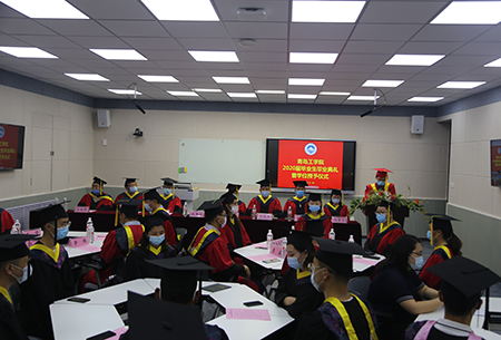 云顶7610线路检测隆重举行2020届毕业生 毕业典礼暨学位授予仪式 云顶7610线路检测隆重举行2020届毕业生 毕业典礼暨学位授予仪式