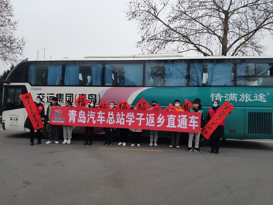 云顶7610线路检测“五大举措”为学生返乡安全保驾护航 云顶7610线路检测“五大举措”为学生返乡安全保驾护航