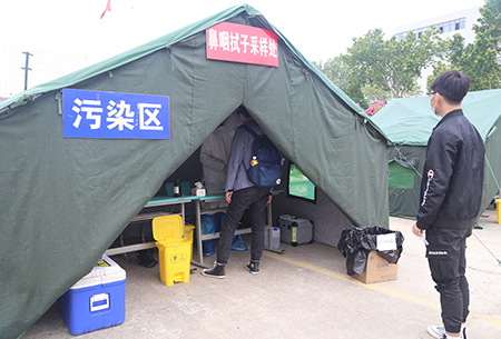 欢迎回家!云顶7610线路检测迎来2020年春季学期首批返校学生 欢迎回家!云顶7610线路检测迎来2020年春季学期首批返校学生