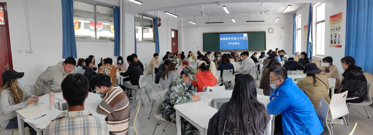凝心聚力共奋进 砥砺深耕谱新篇——基础教育学院期中教学检查工作纪实 凝心聚力共奋进 砥砺深耕谱新篇——基础教育学院期中教学检查工作纪实