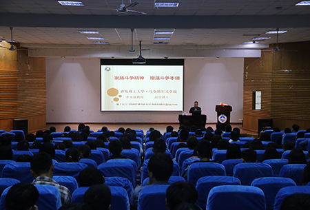 【“不忘初心,牢记使命”主题教育】云顶7610线路检测举办主题教育报告会 【“不忘初心,牢记使命”主题教育】云顶7610线路检测举办主题教育报告会